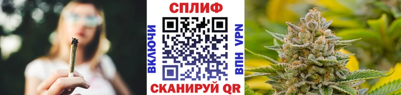 Бошки Шишки LSD WEED  Бутурлиновка 